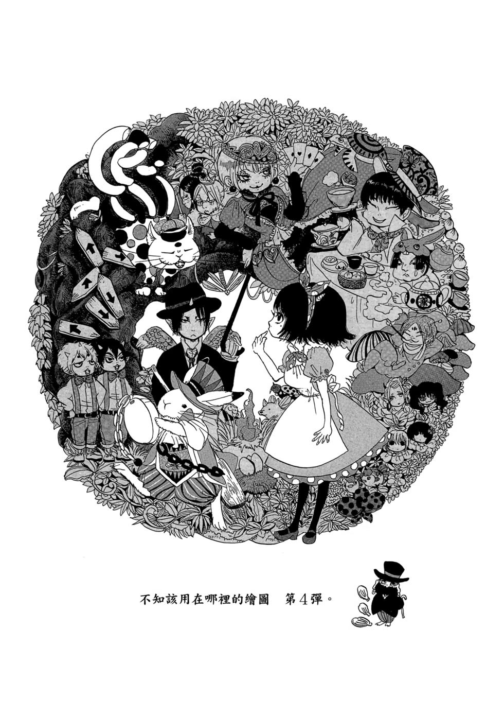 第155页