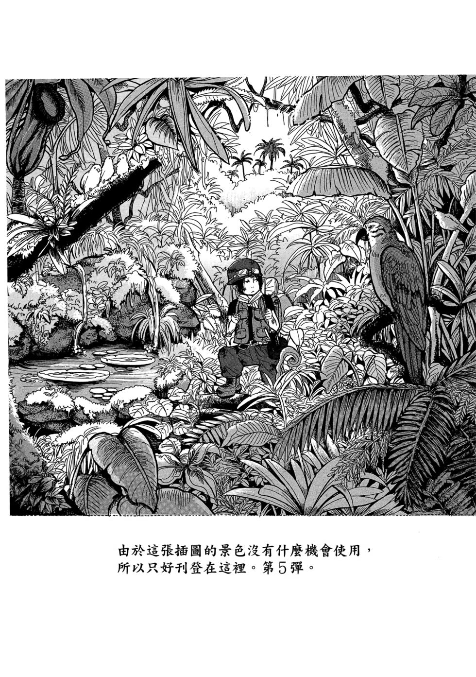 第155页