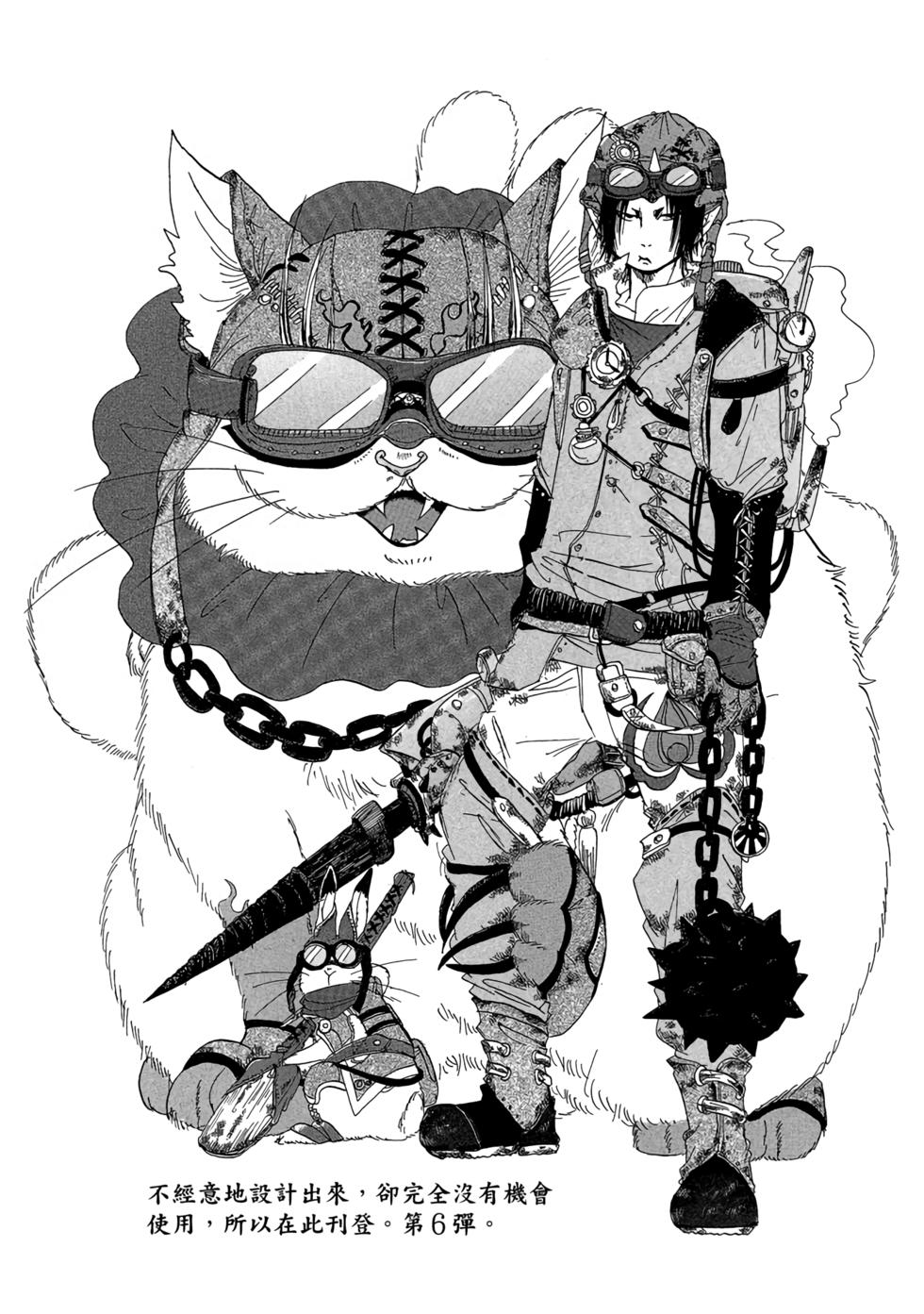 第153页