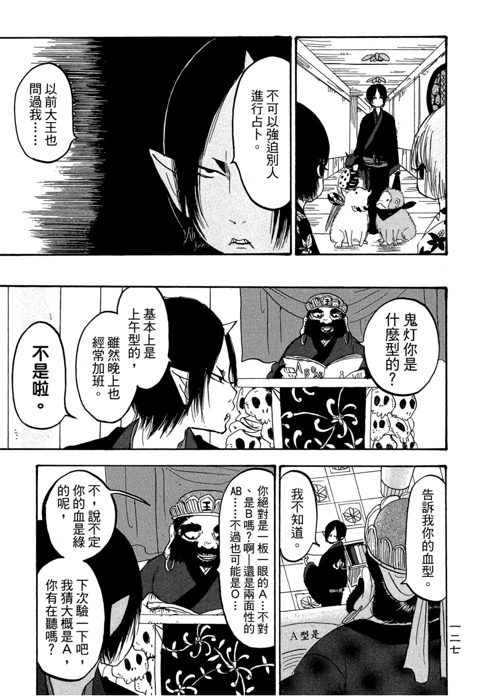 第126页