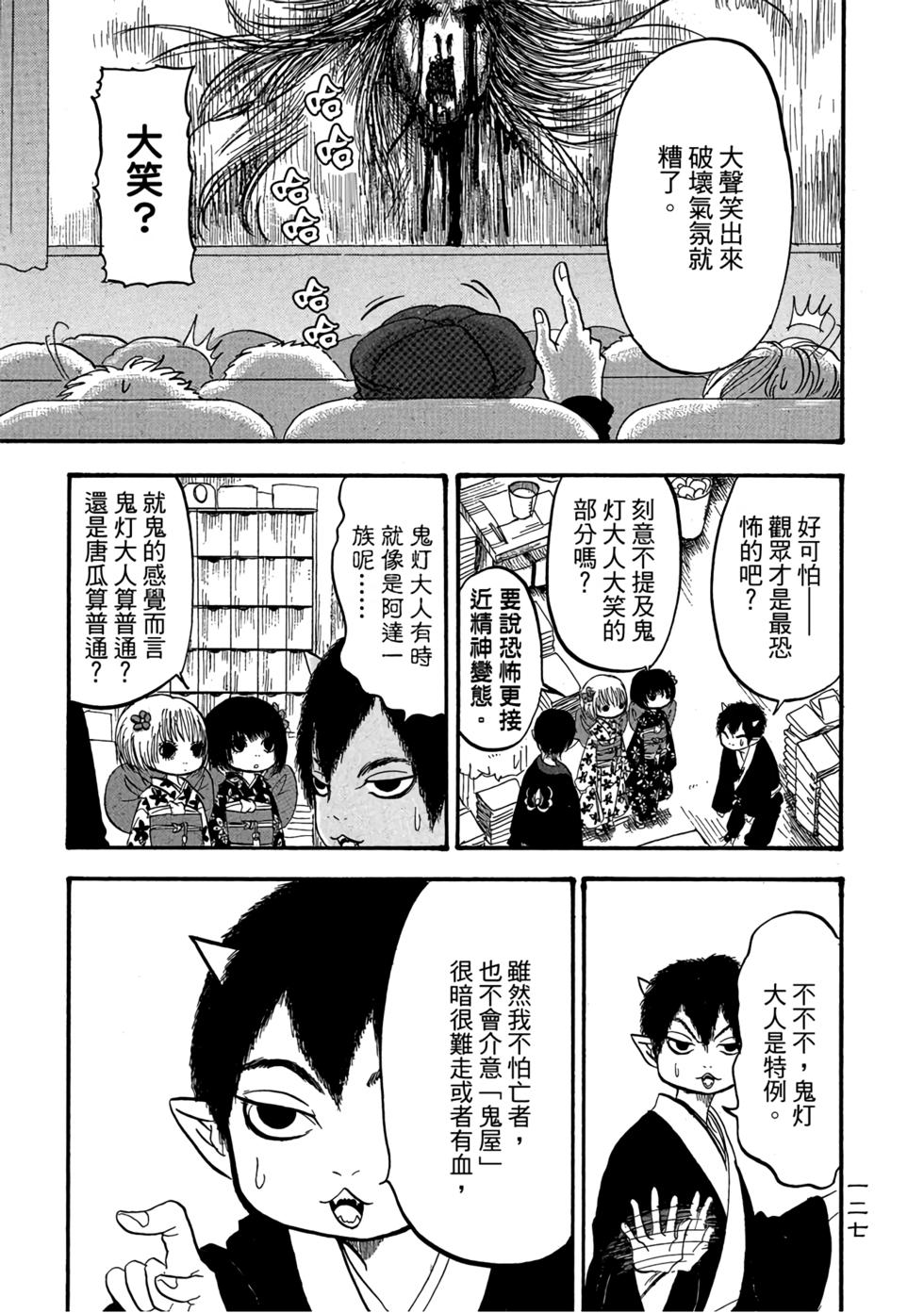 第126页