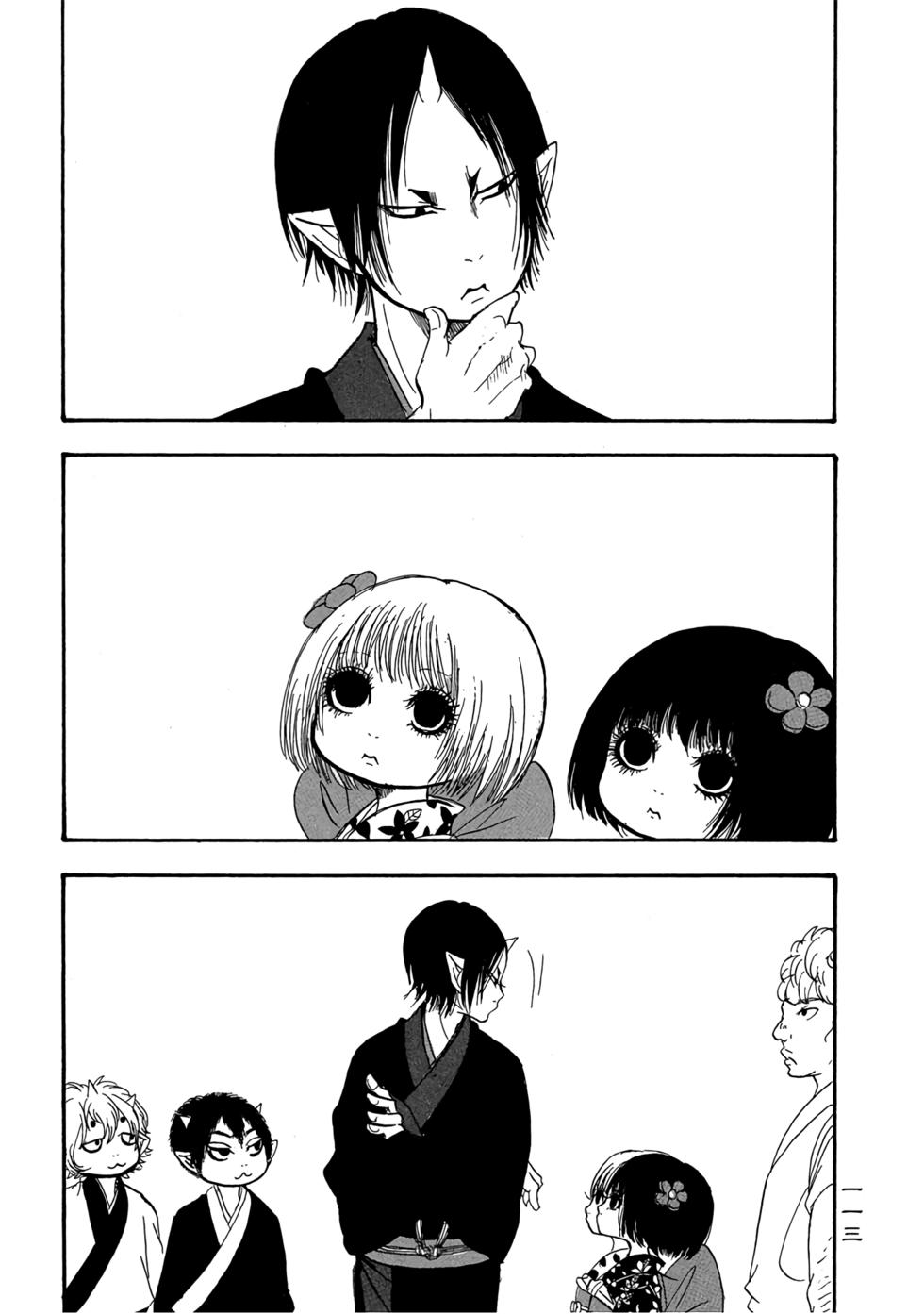 第112页