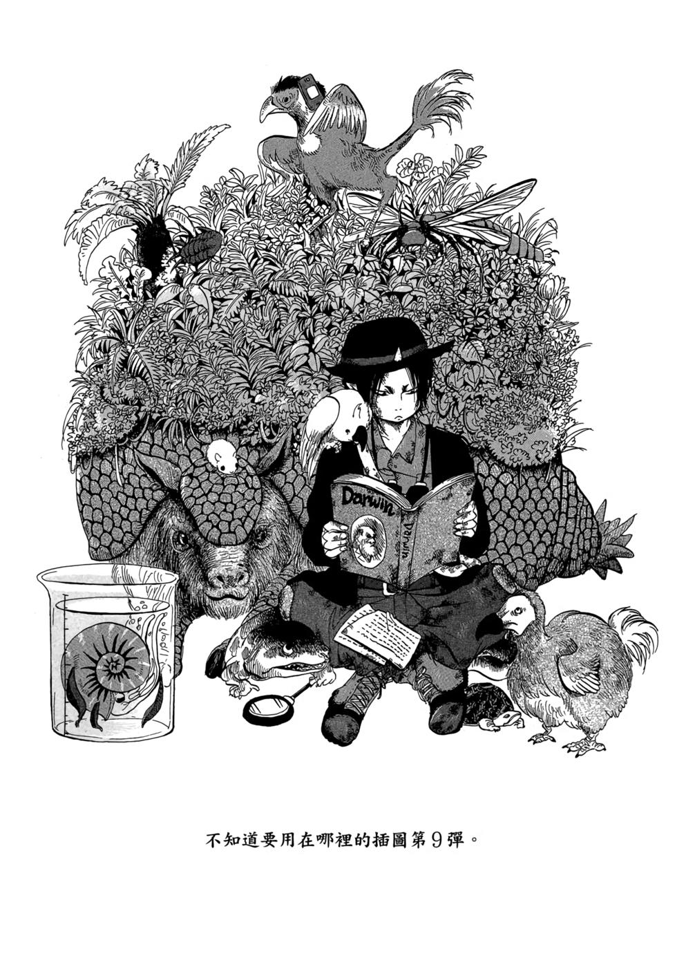 第153页