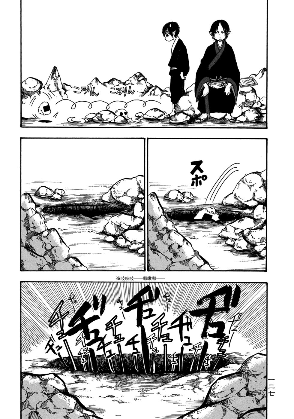 第126页