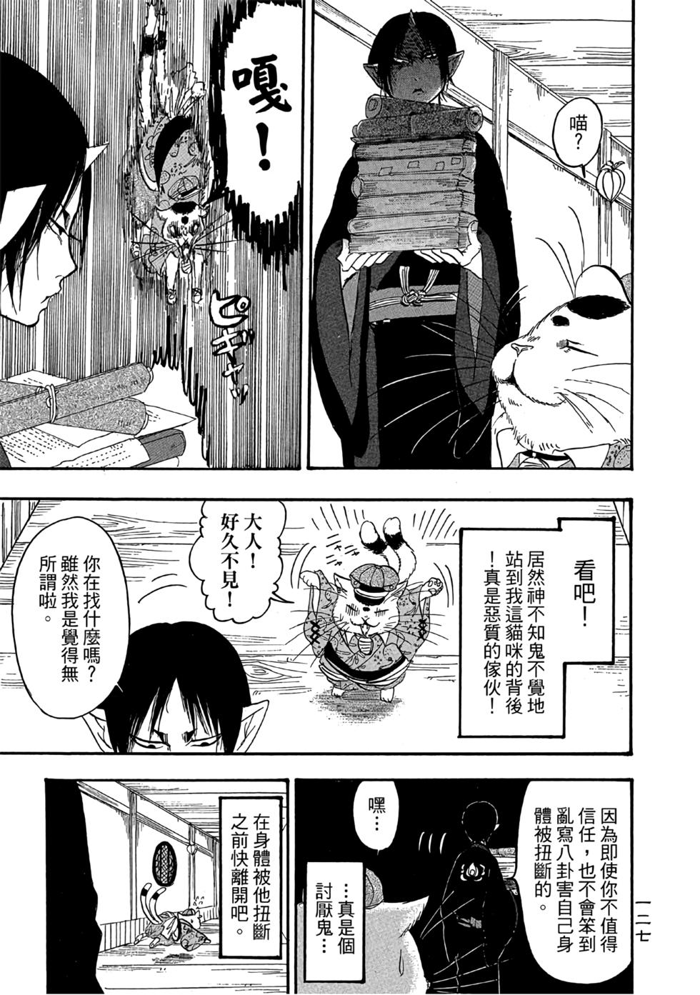 第126页