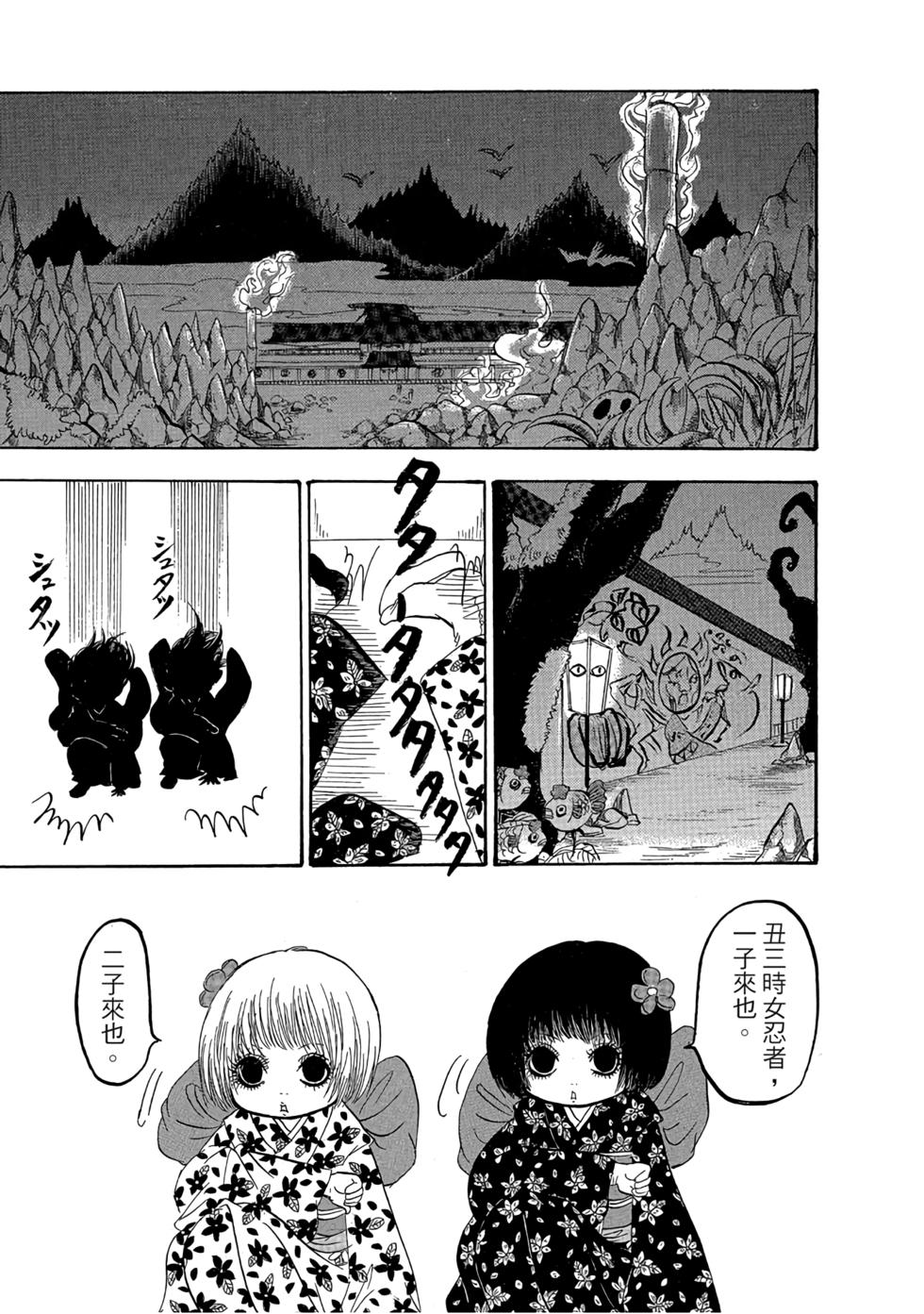 第122页