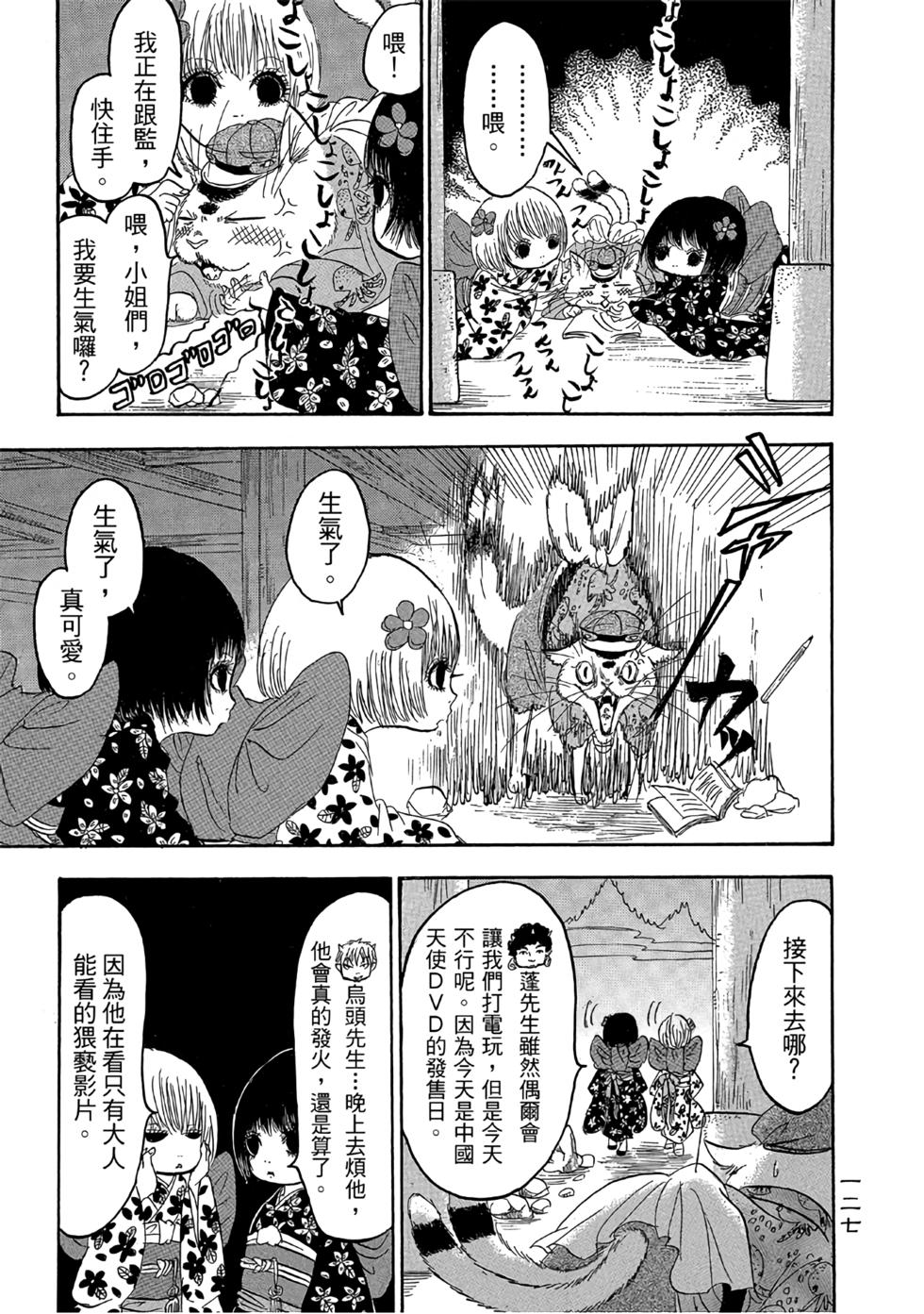 第126页