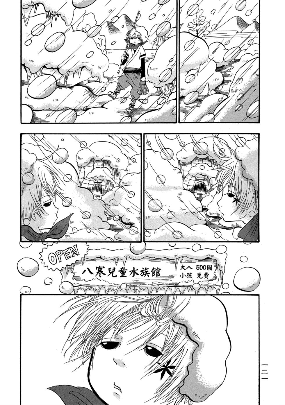 第120页