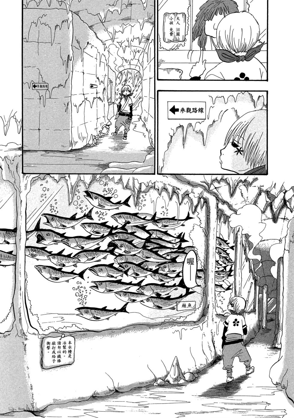 第122页