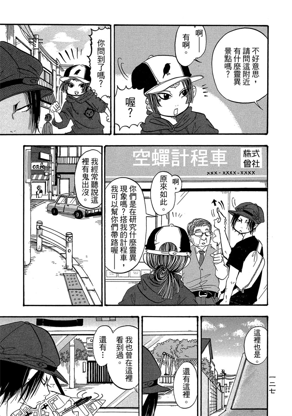 第126页