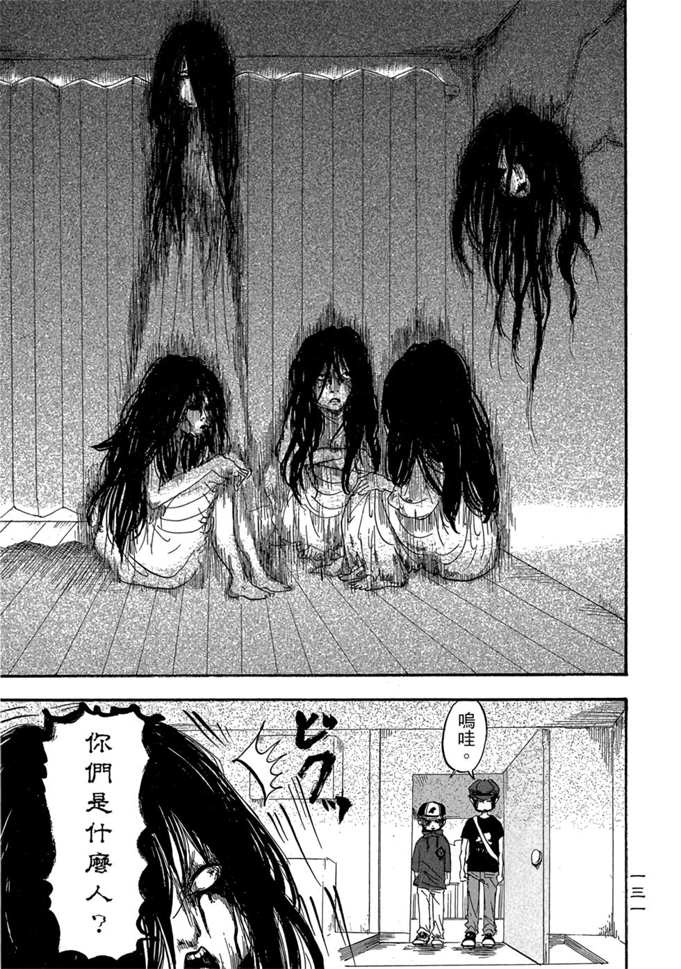 第130页