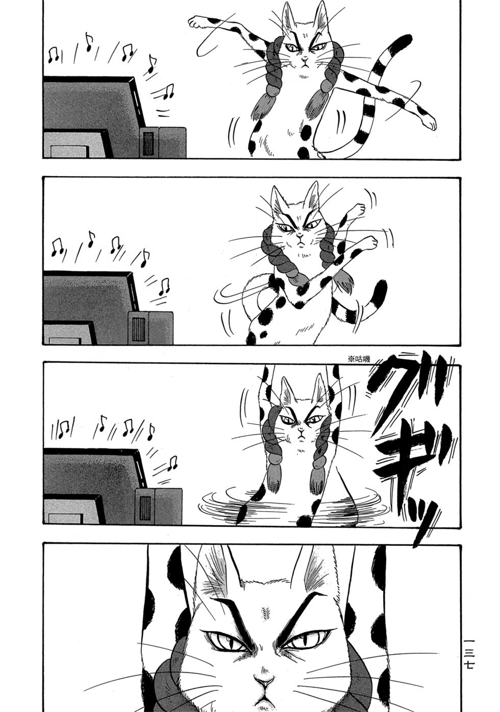 第136页