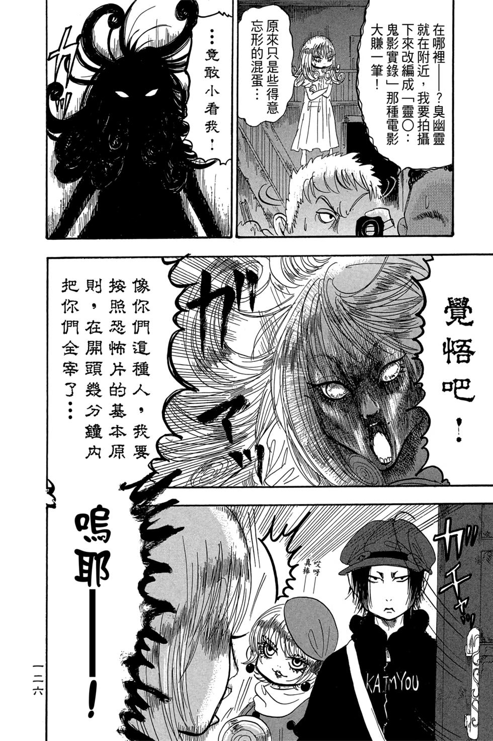 第125页