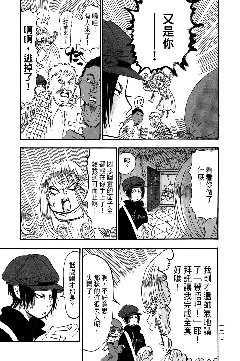 第126页