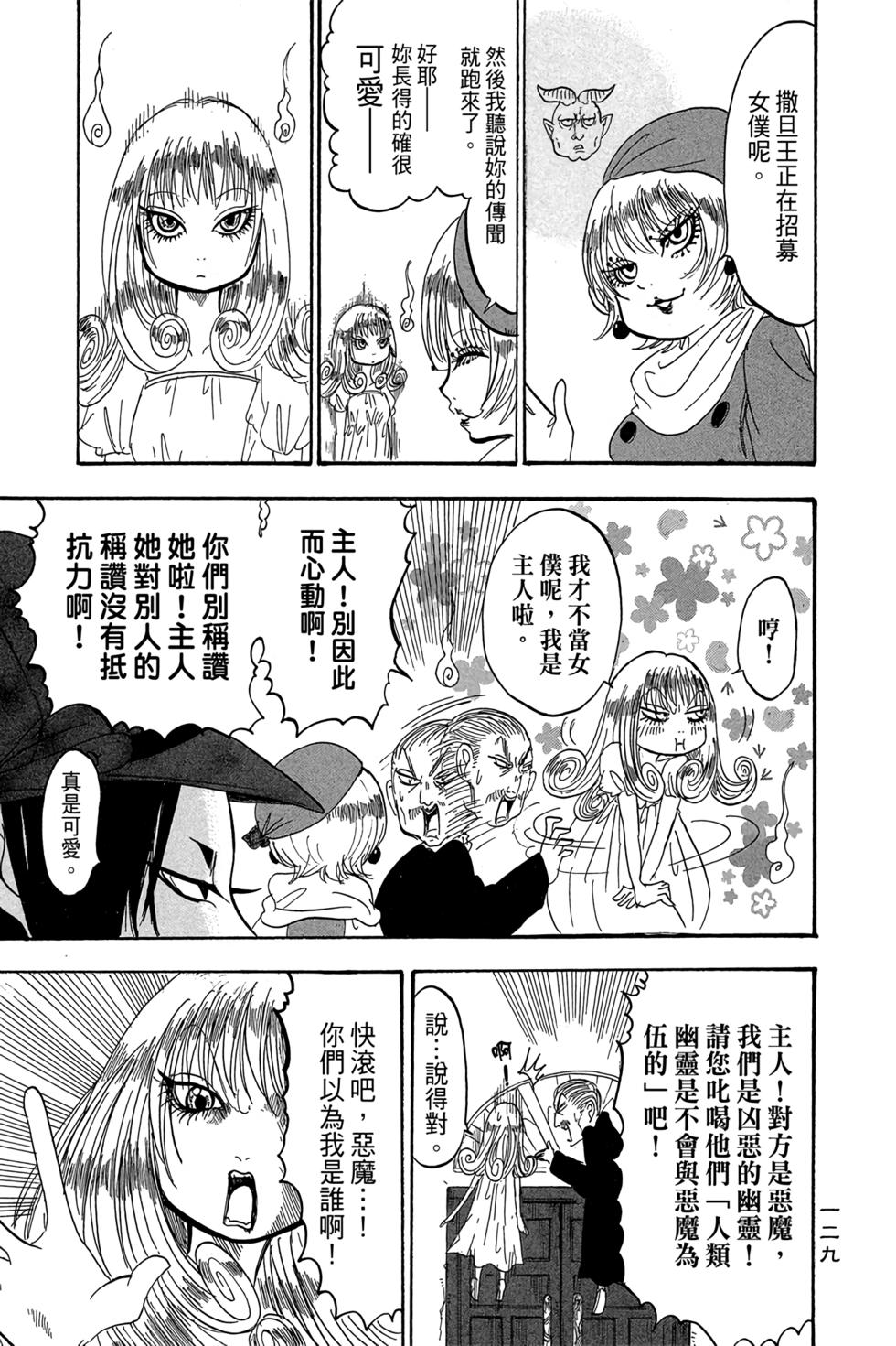 第128页