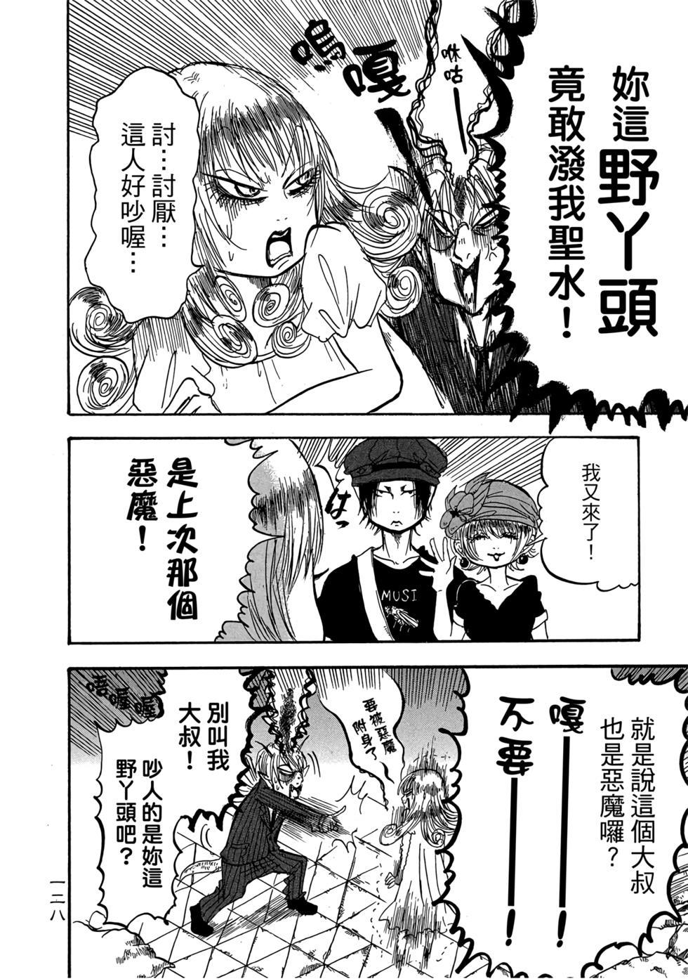第127页
