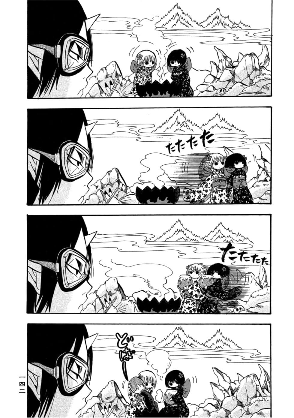 第141页