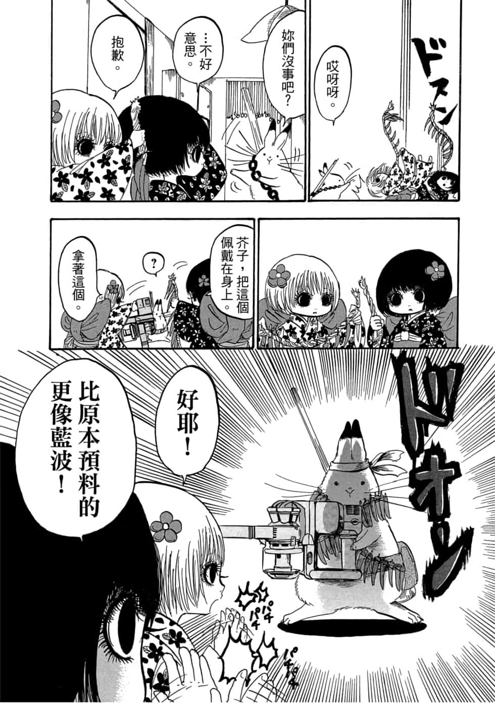 第149页