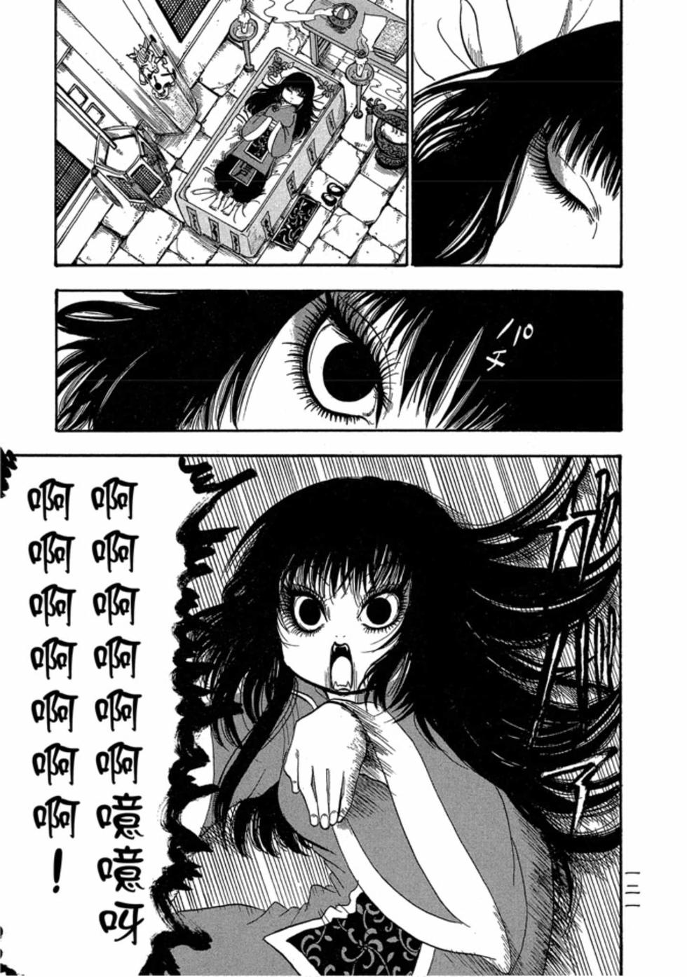 第120页