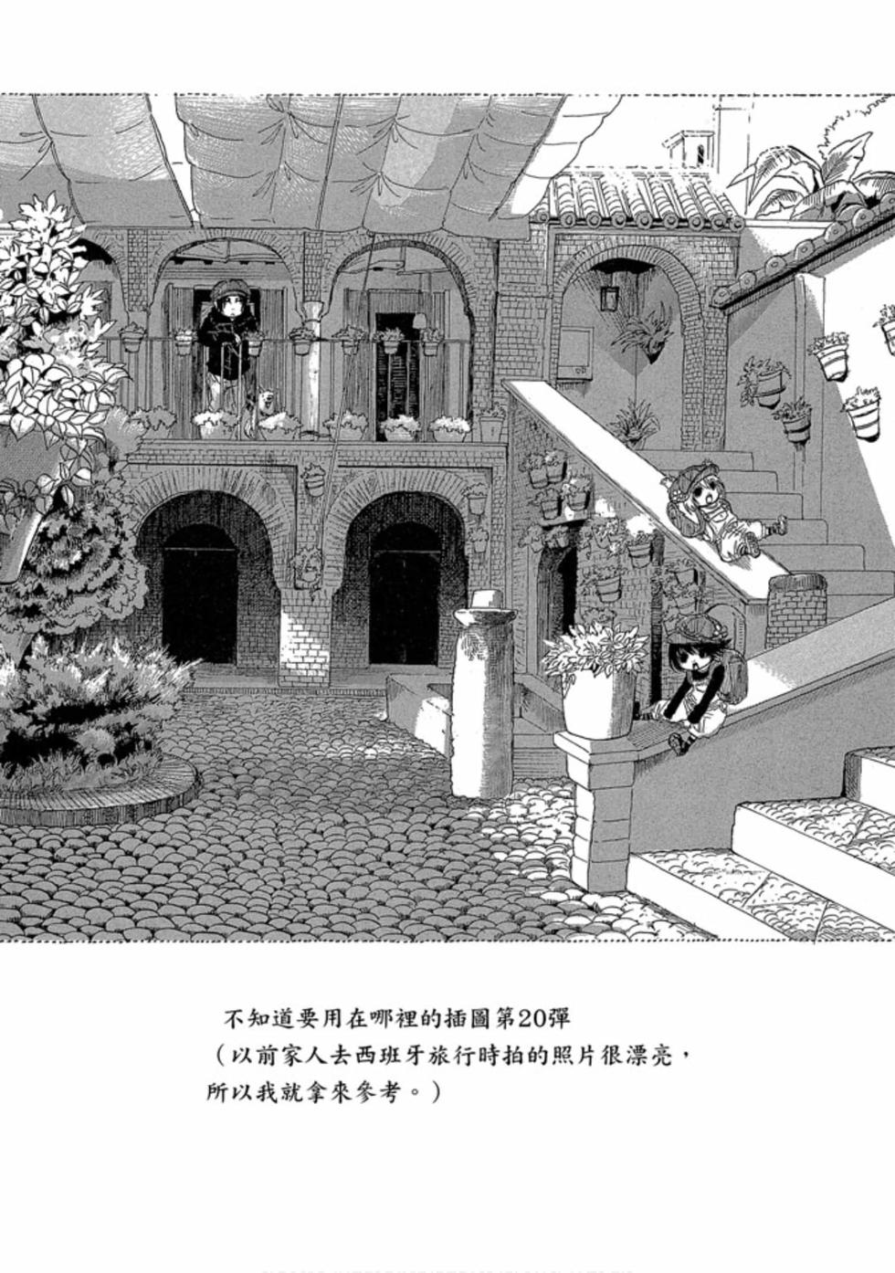 第153页