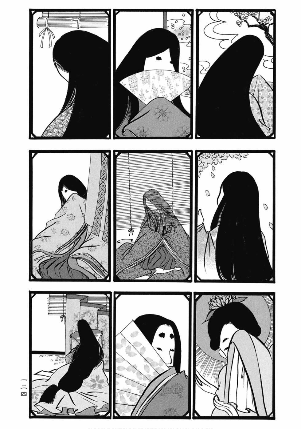 第123页