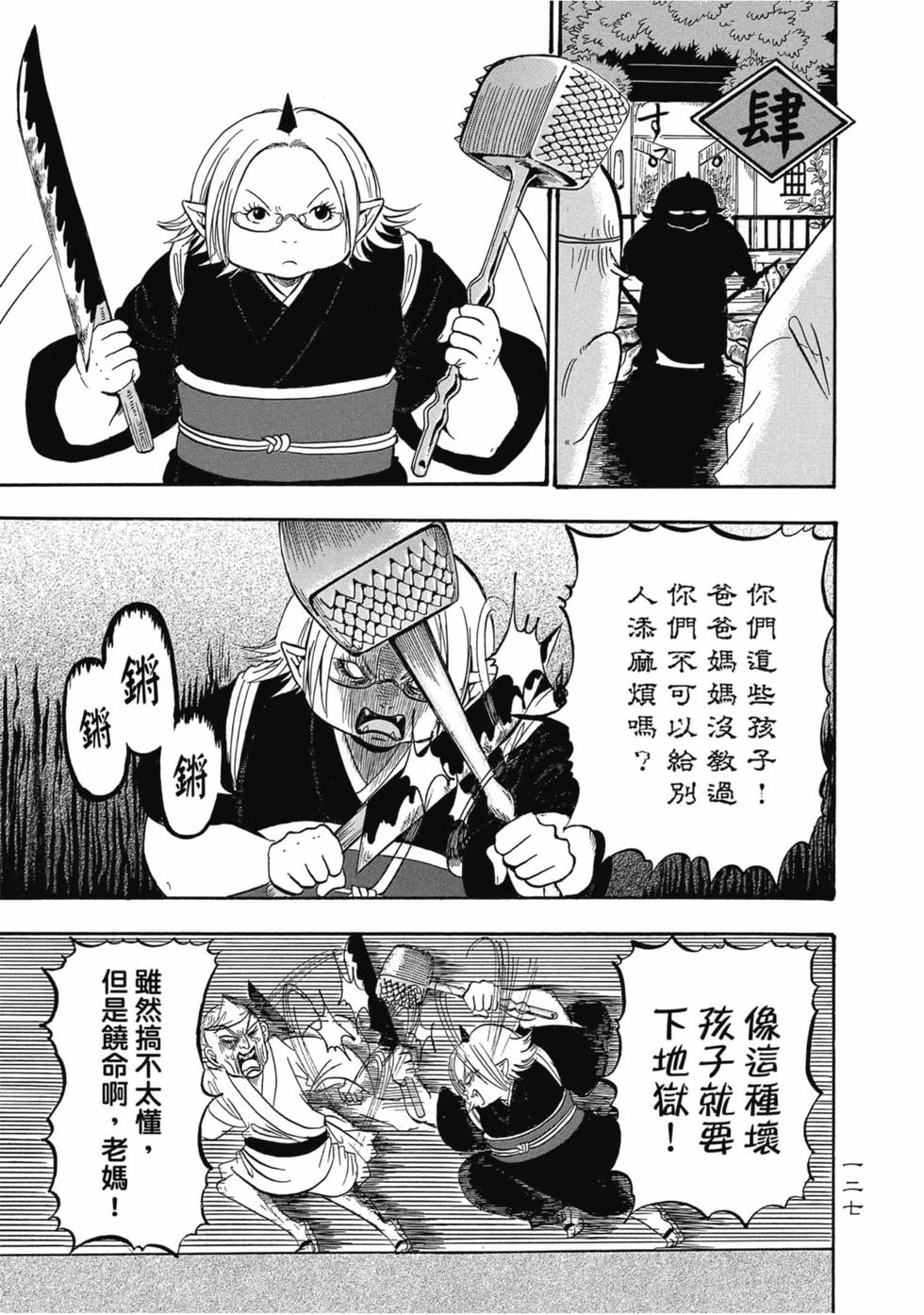 第126页