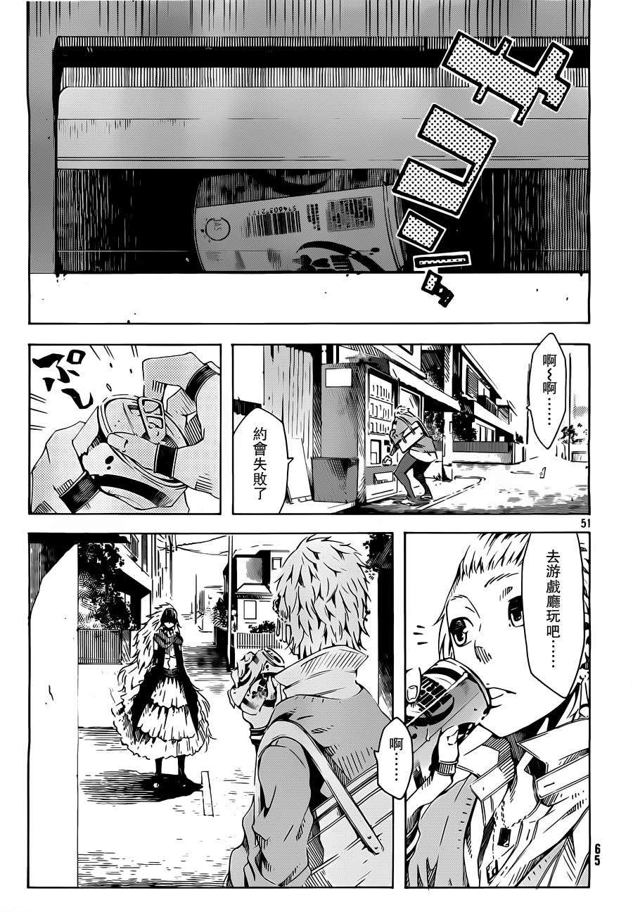 第49页