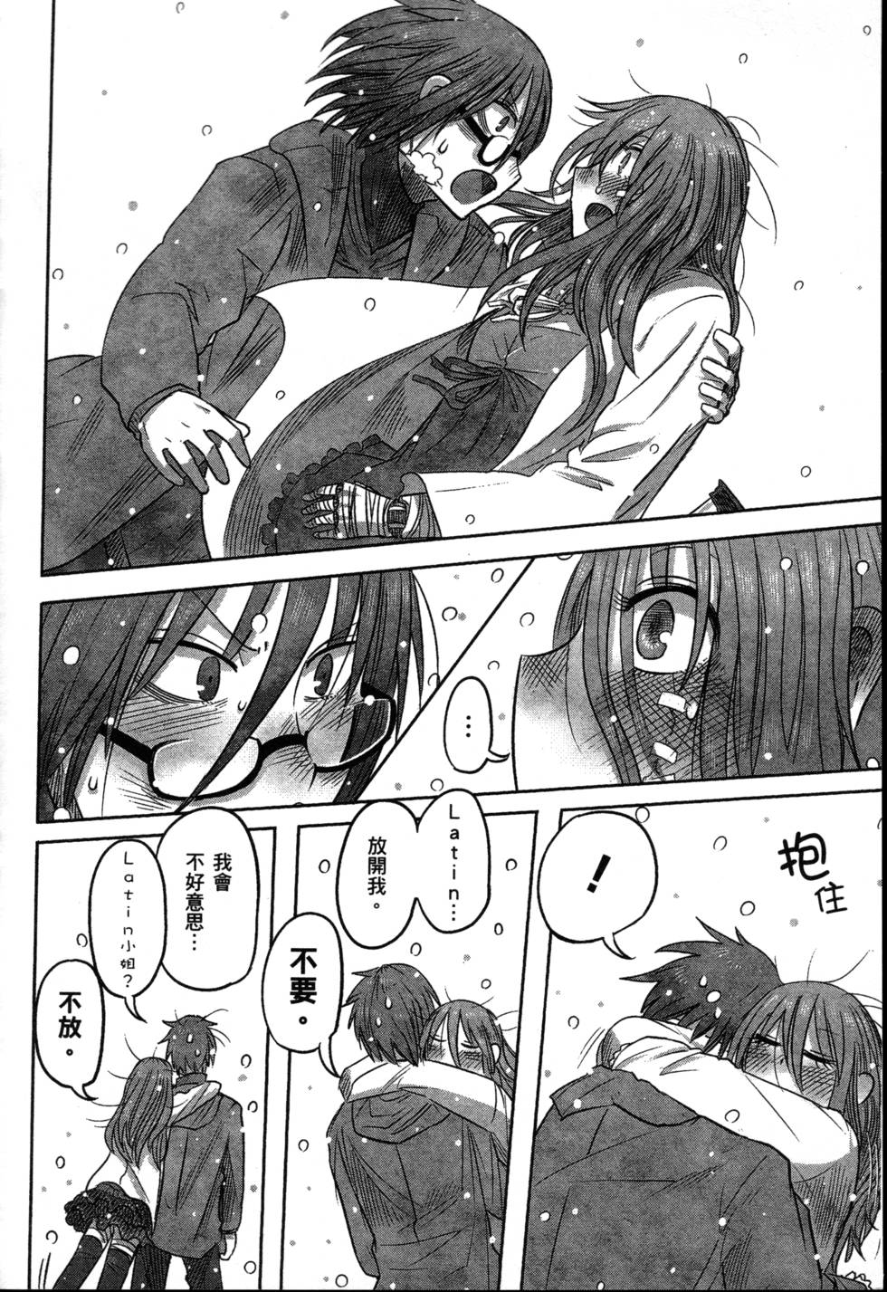 第52页