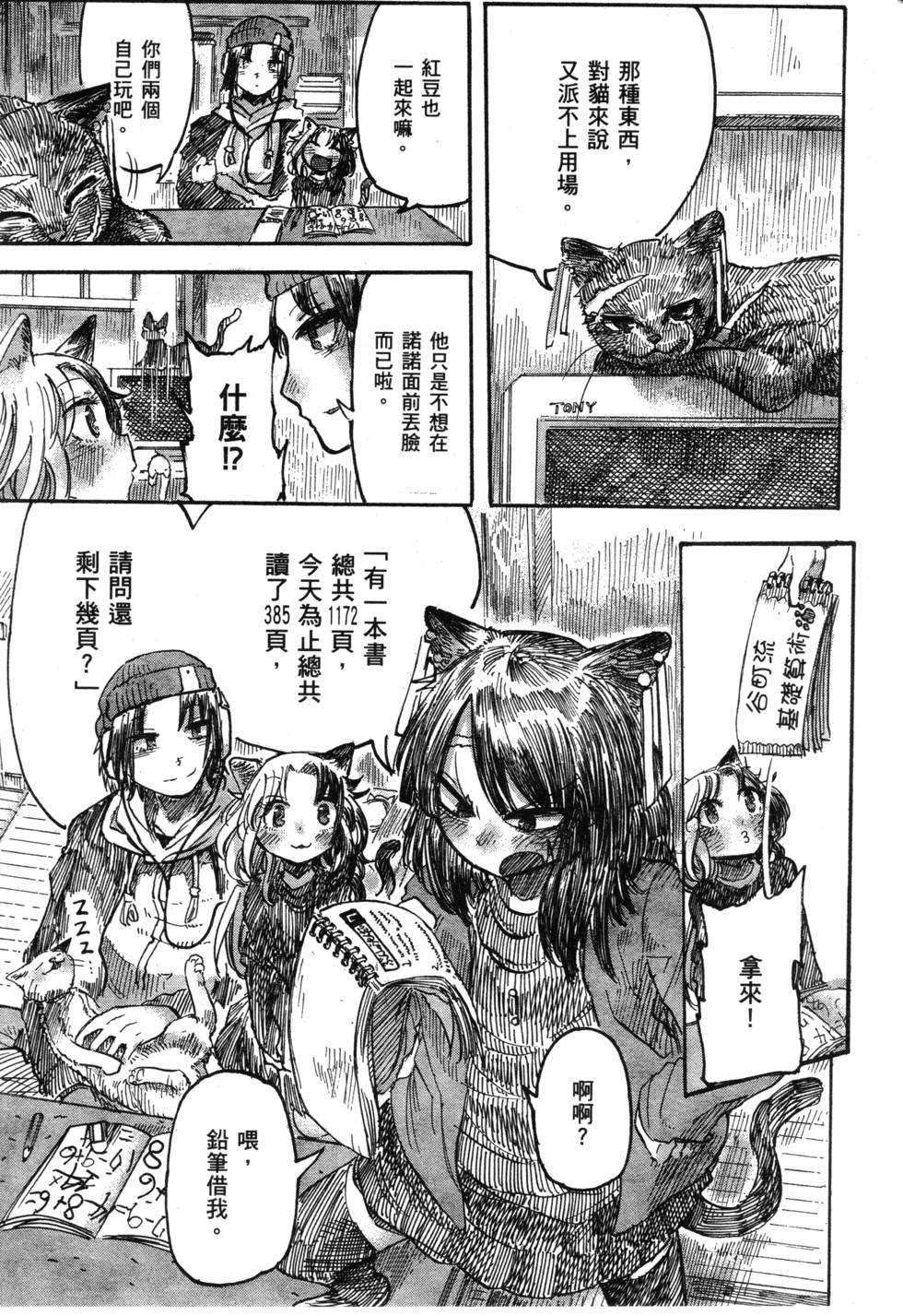 第126页