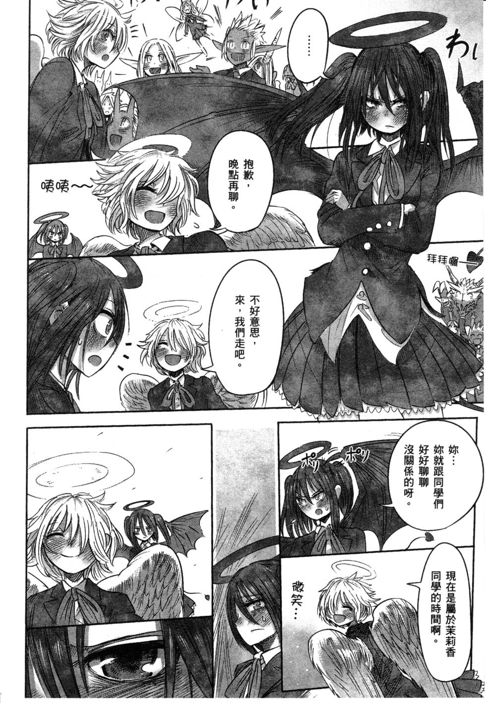 第155页