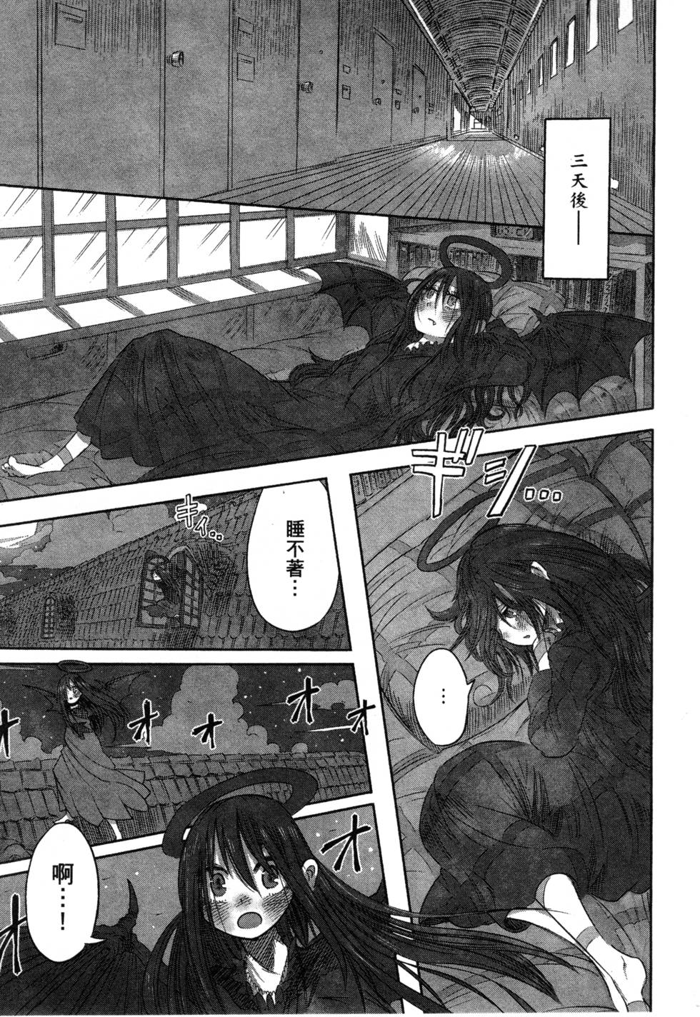 第160页