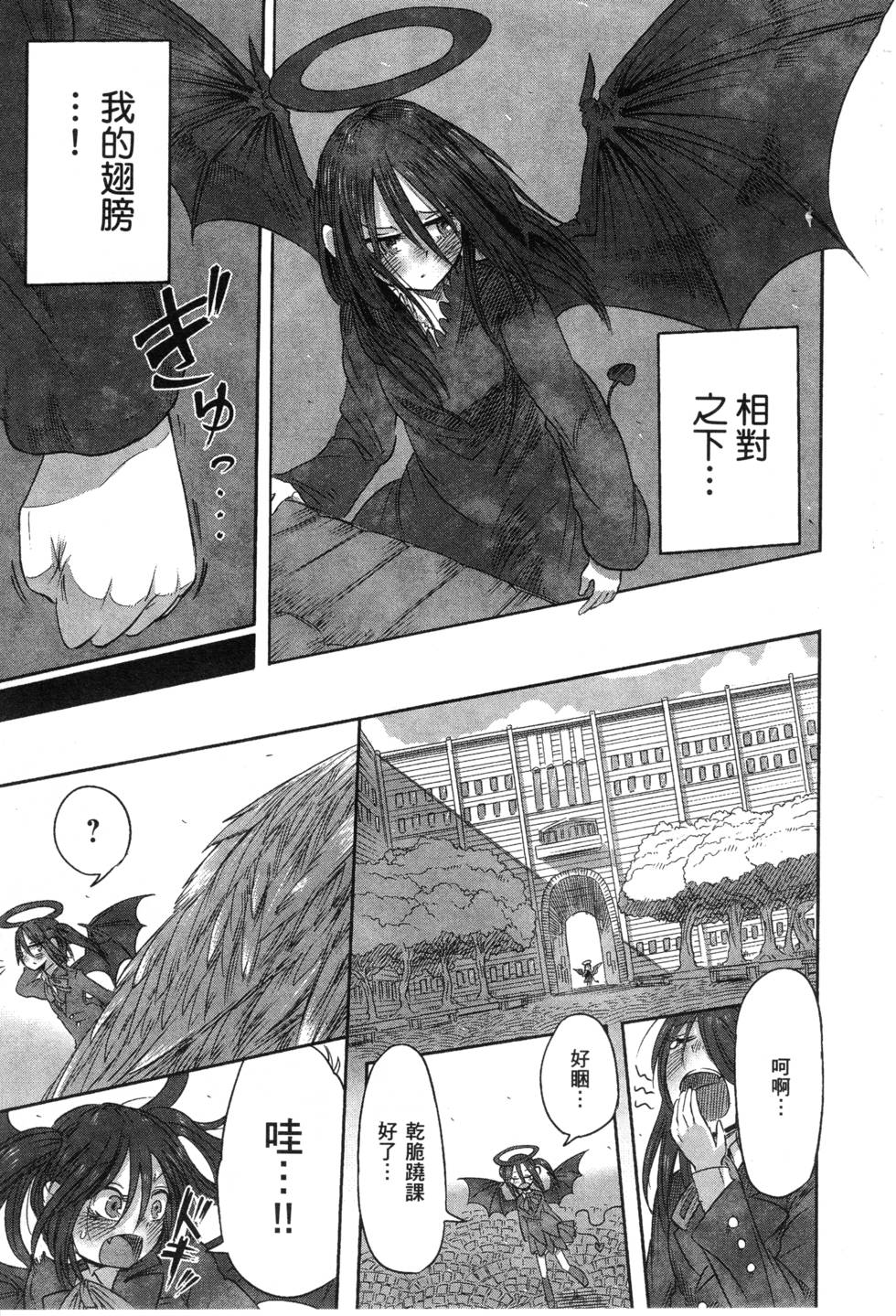 第162页
