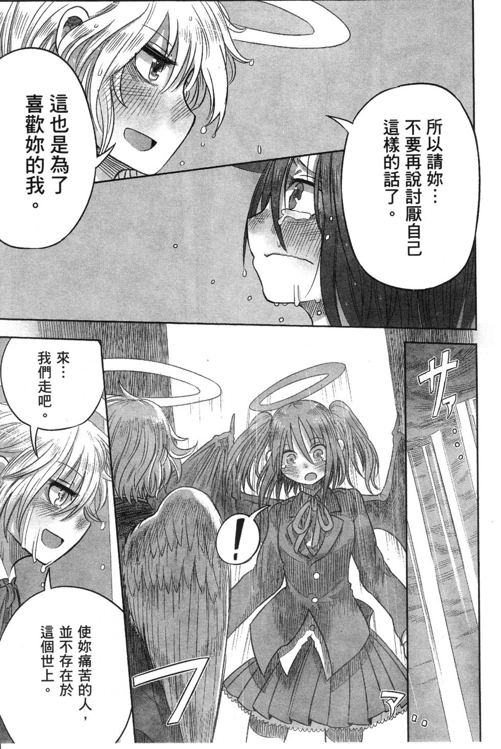 第176页