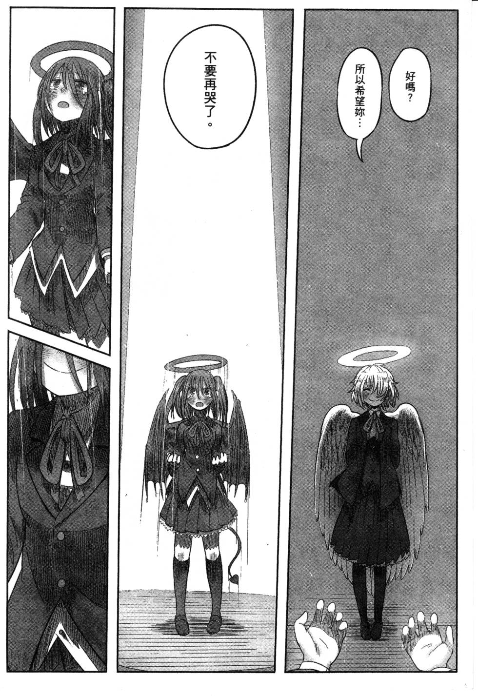 第177页