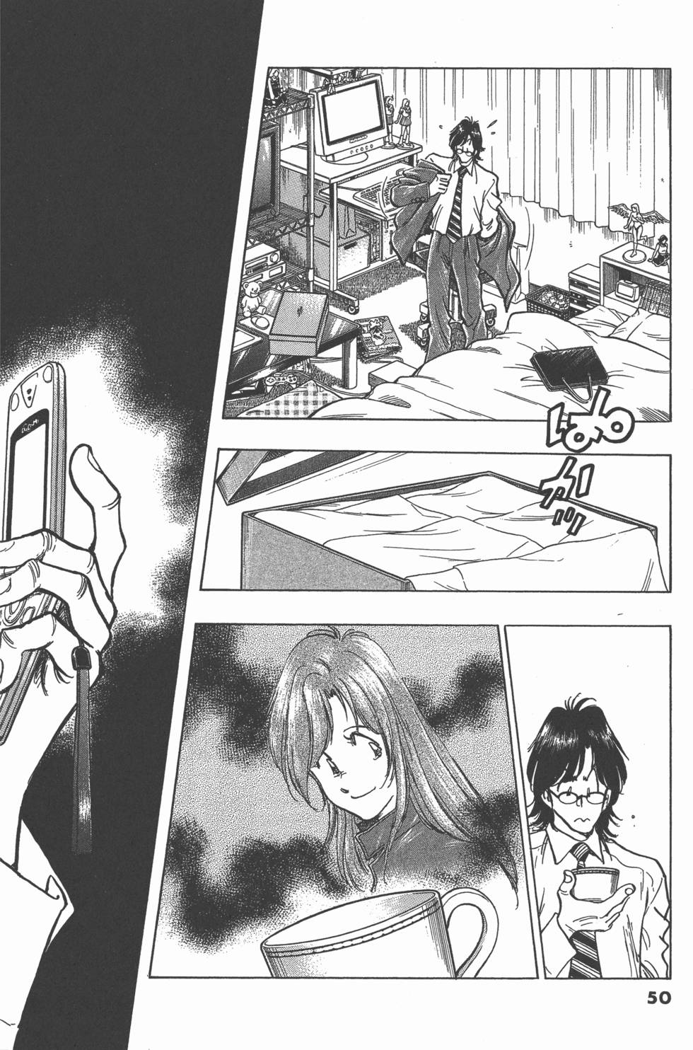 第46页