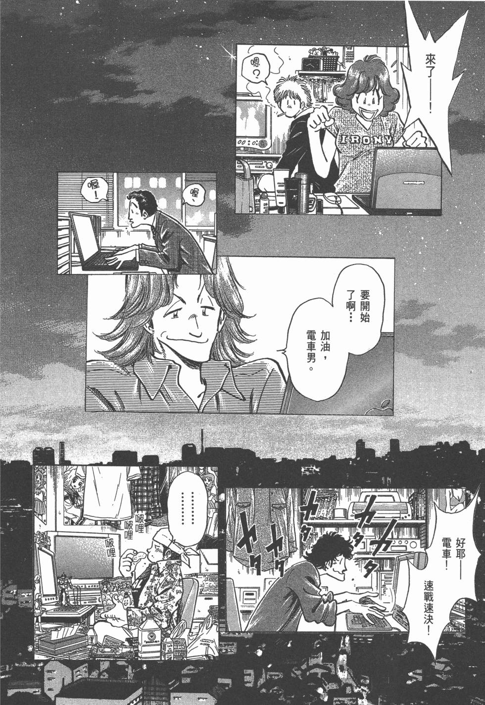 第48页