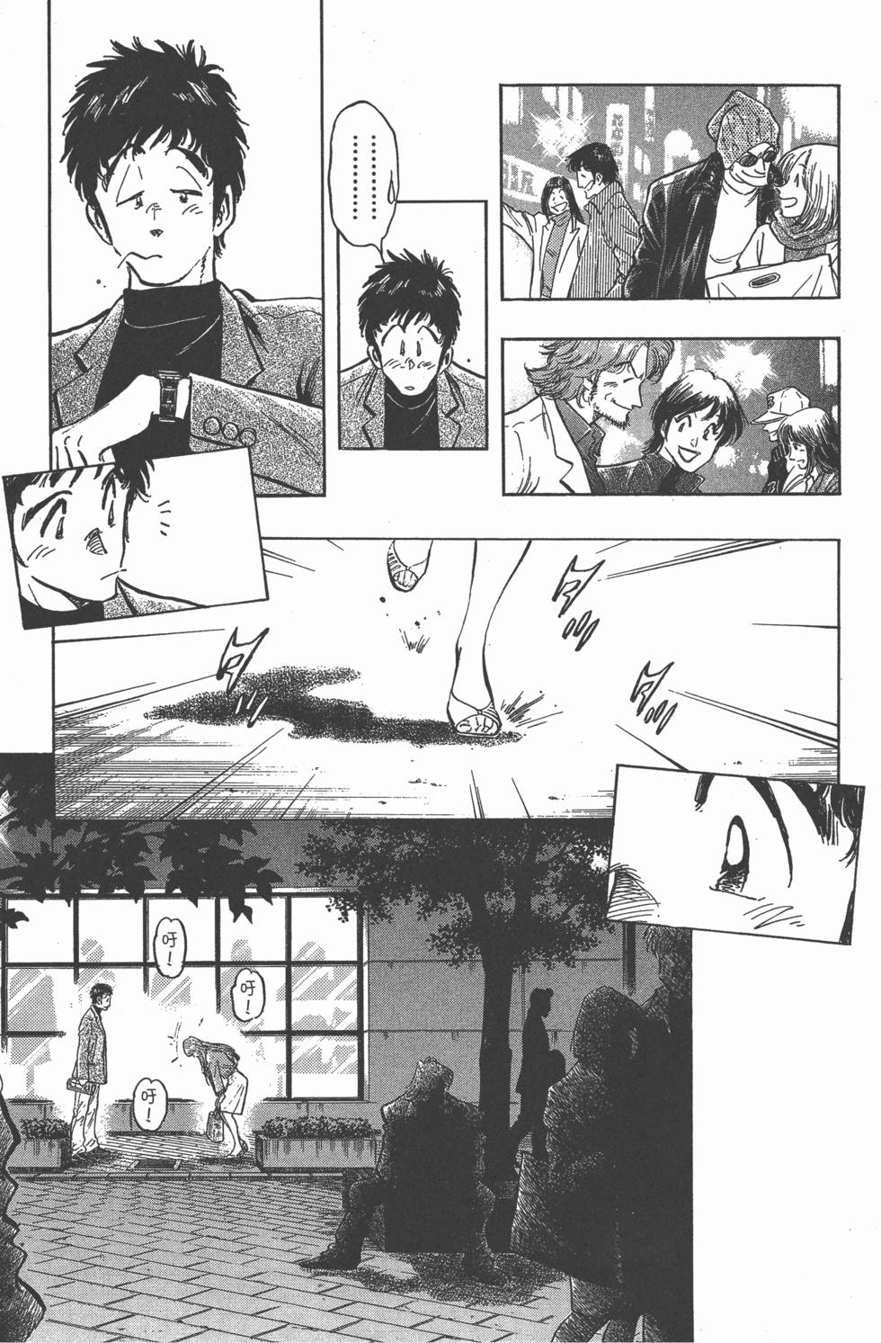 第107页