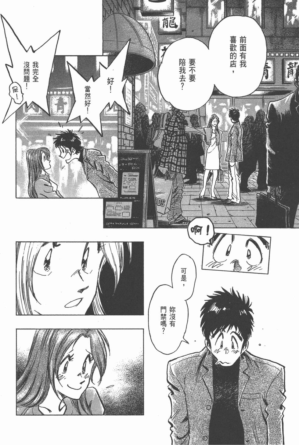 第126页