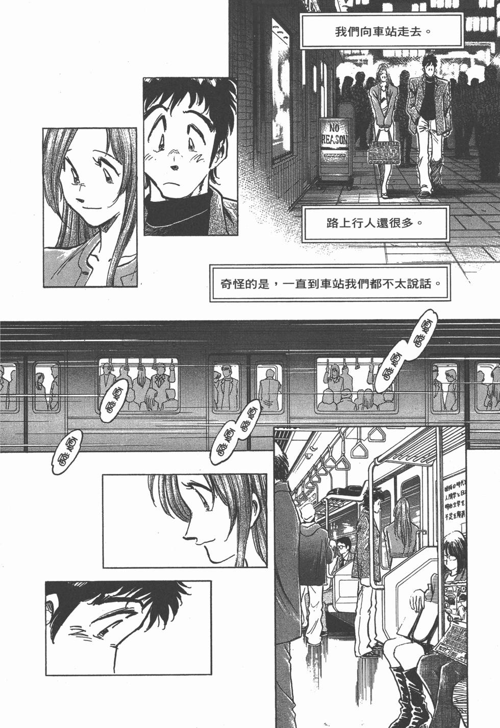 第132页