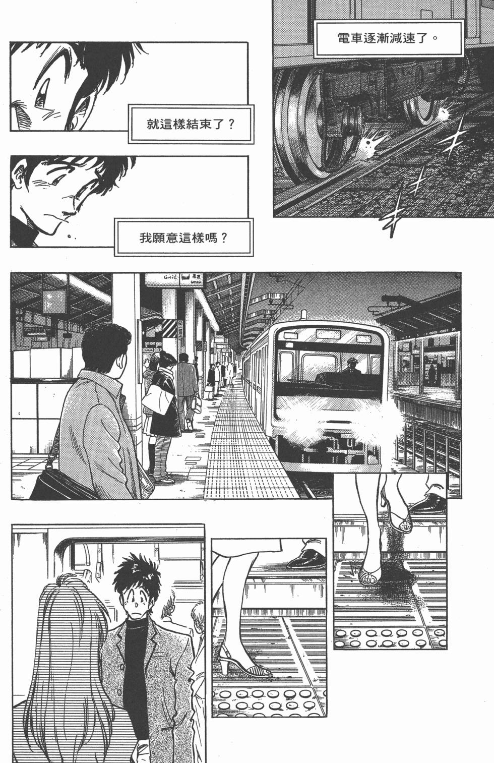 第134页