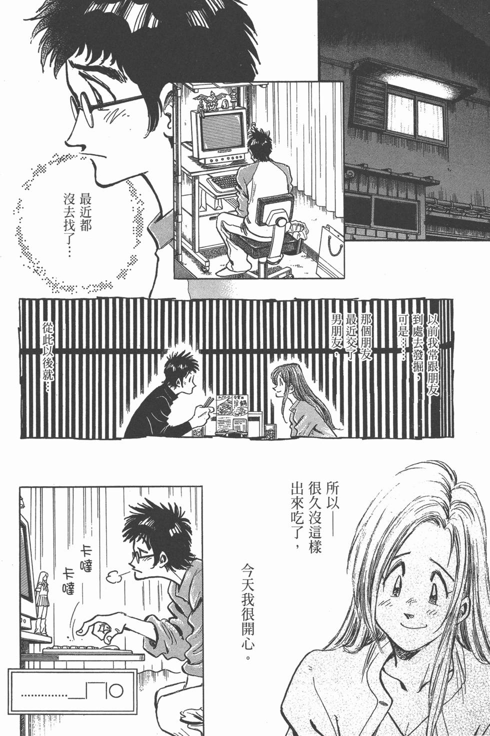第150页
