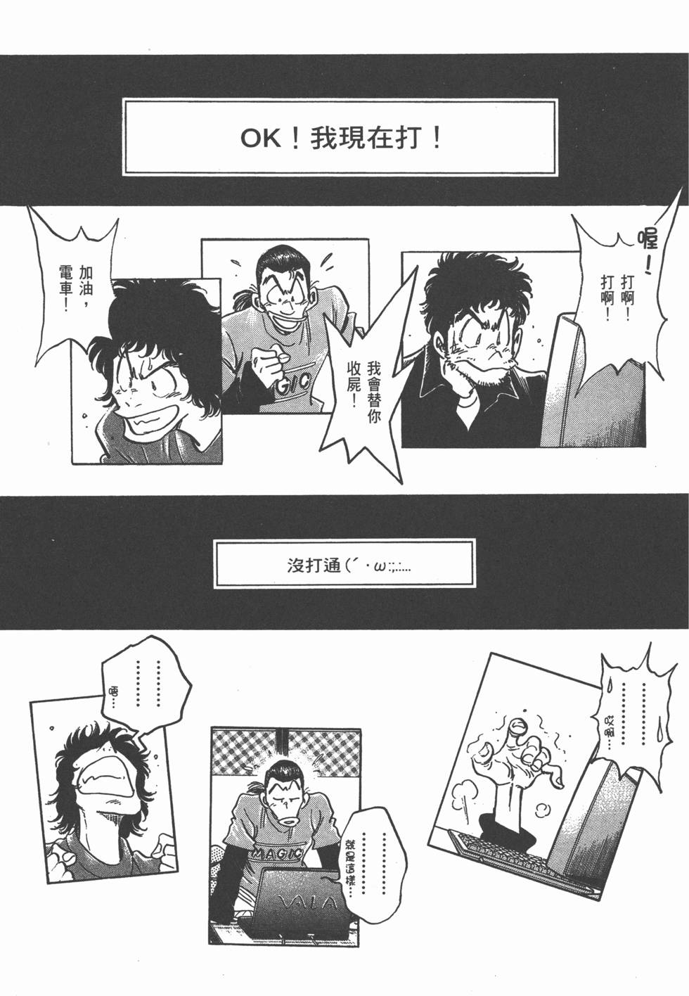 第153页