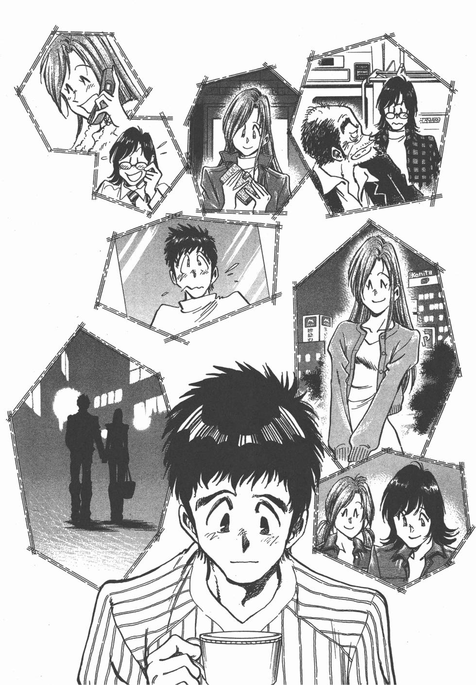 第81页