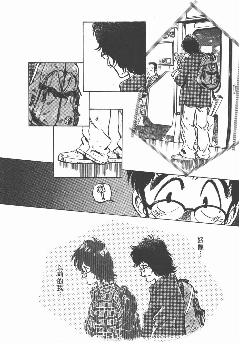 第106页