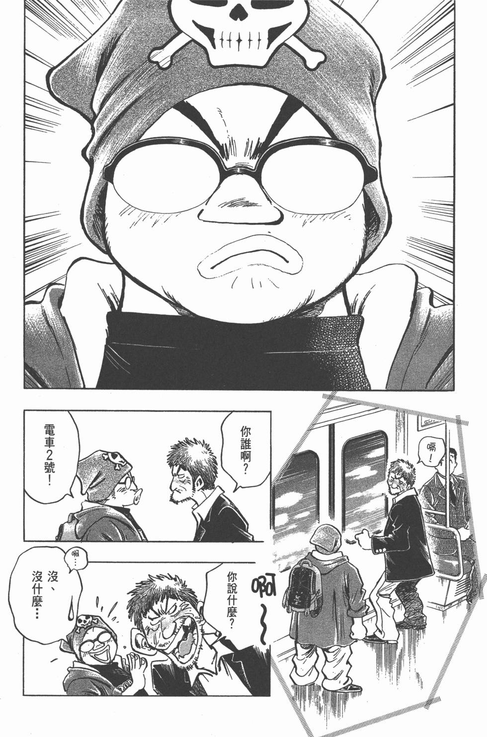 第126页