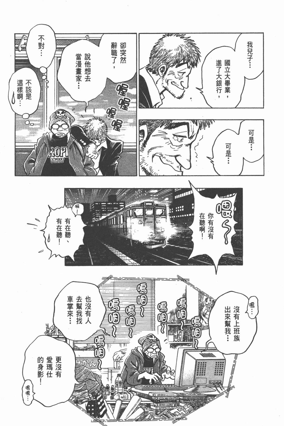 第128页