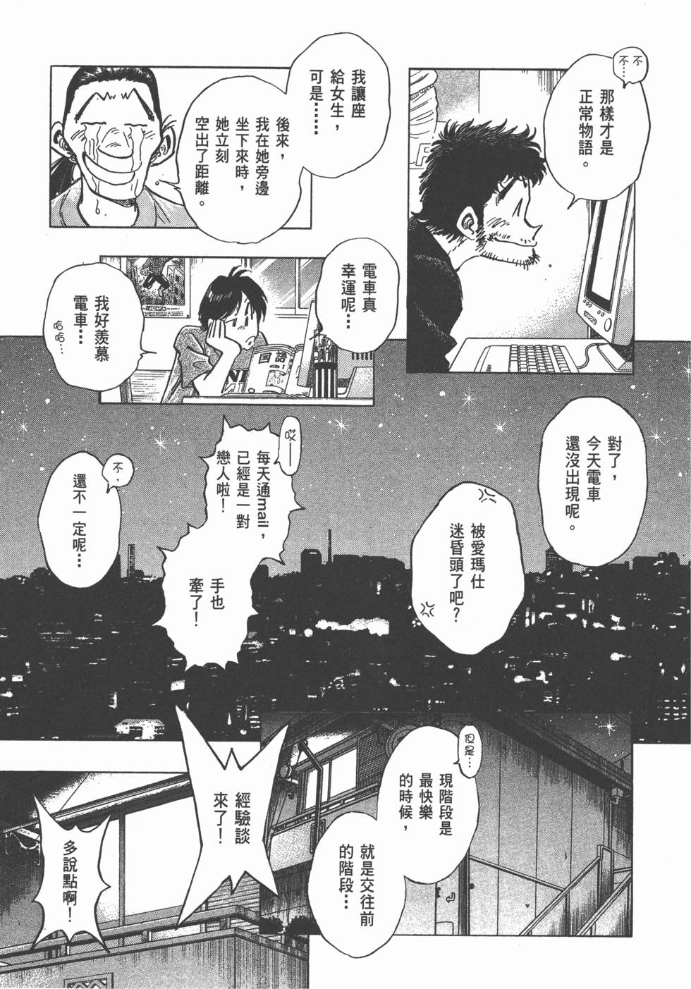 第129页