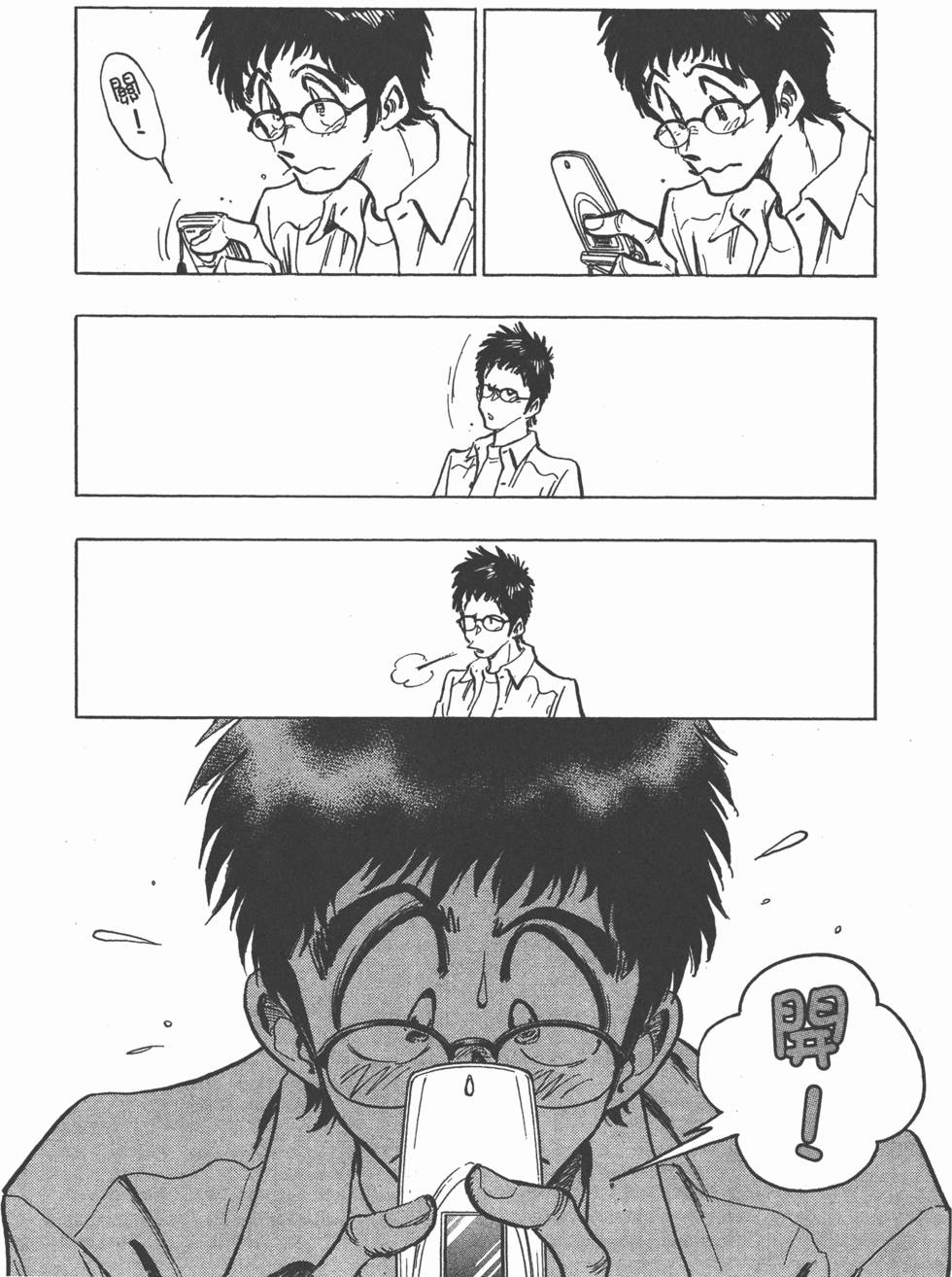 第140页