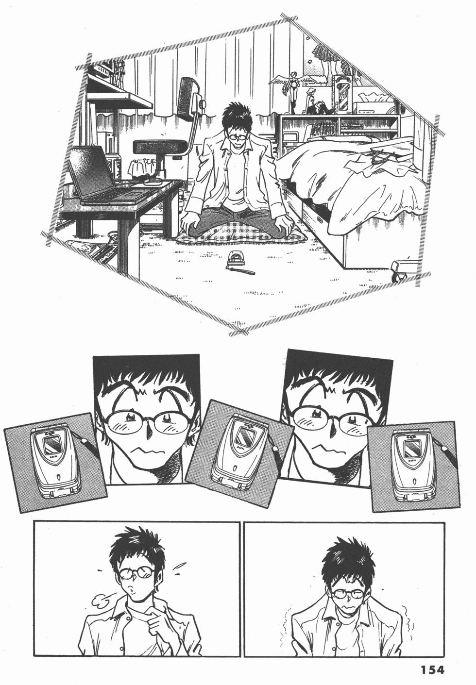 第152页