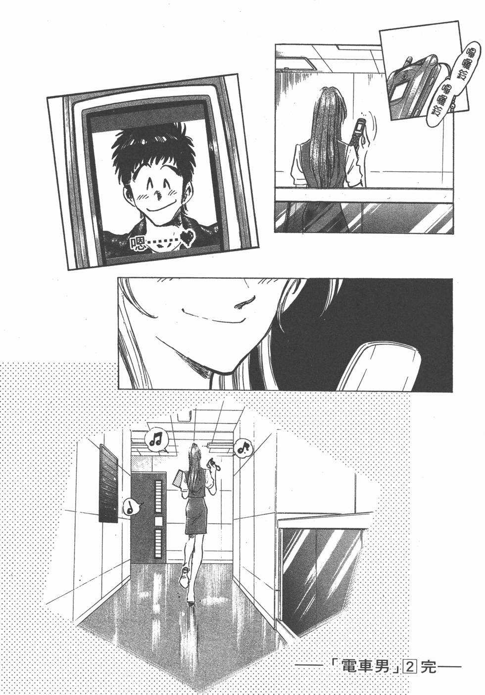 第182页